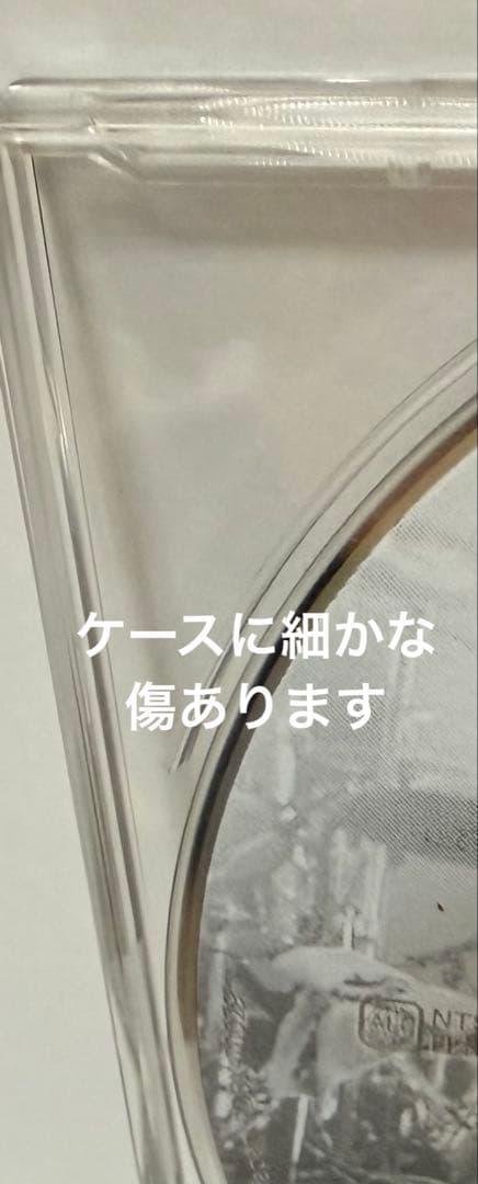 Wake Up エレファントカシマシ デラックス盤 限定盤