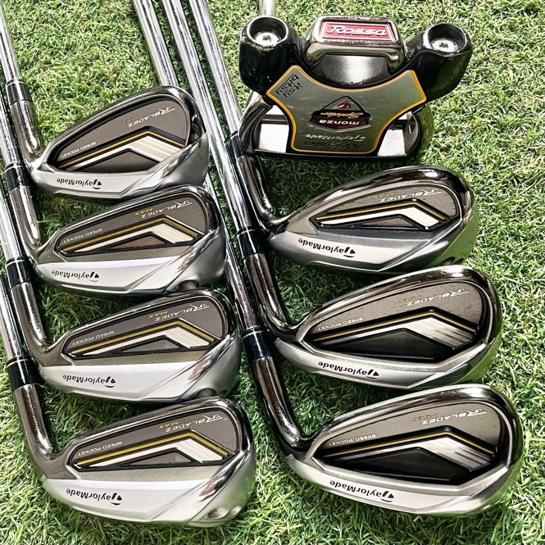 バッグ新品！テーラーメイド Qi10 MAX ゴルフクラブセット S 11本 右