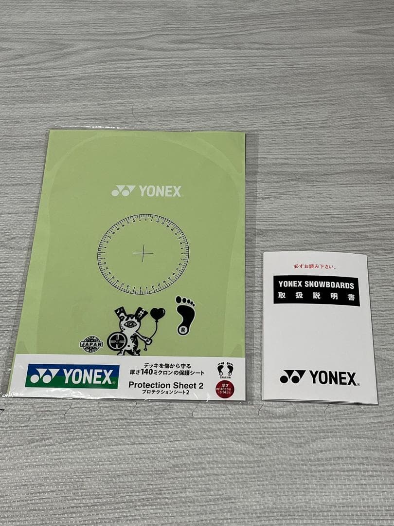 【値下げ】送料込 YONEX irodori 新品 純正デッキ保護シート付