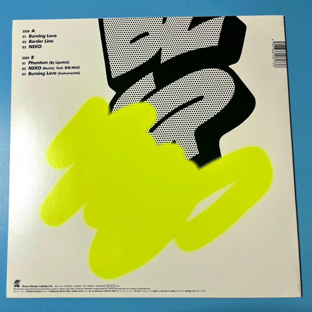 OKAMOTO'S BL-EP レコード