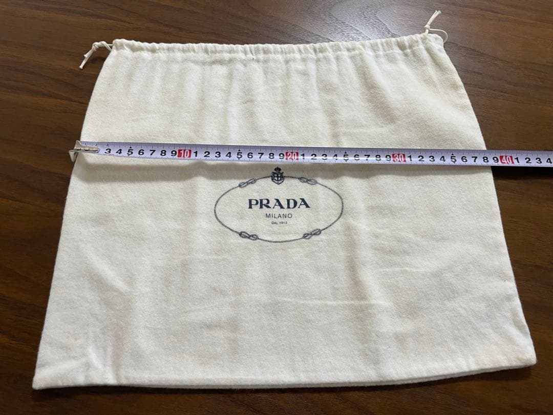 PRADA保存袋③