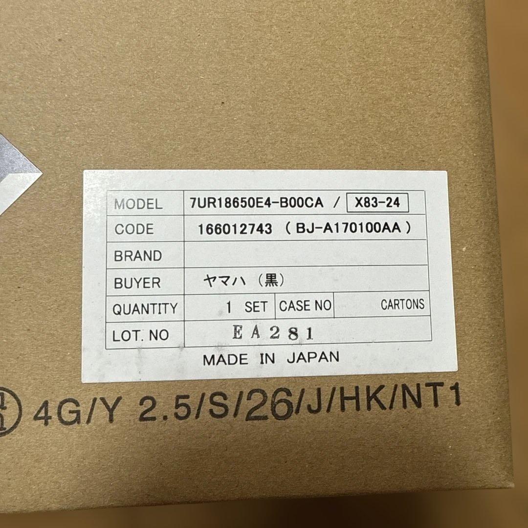 【新品未使用】YAMAHA リチウムイオンバッテリー 本体　 X83-24