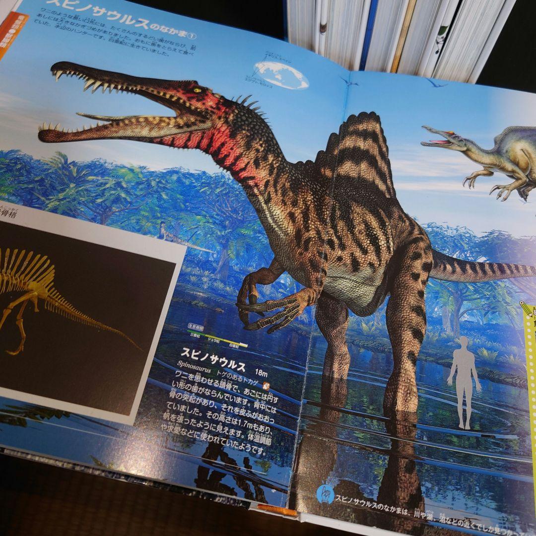 講談社の動く図鑑MOVE 9冊セット