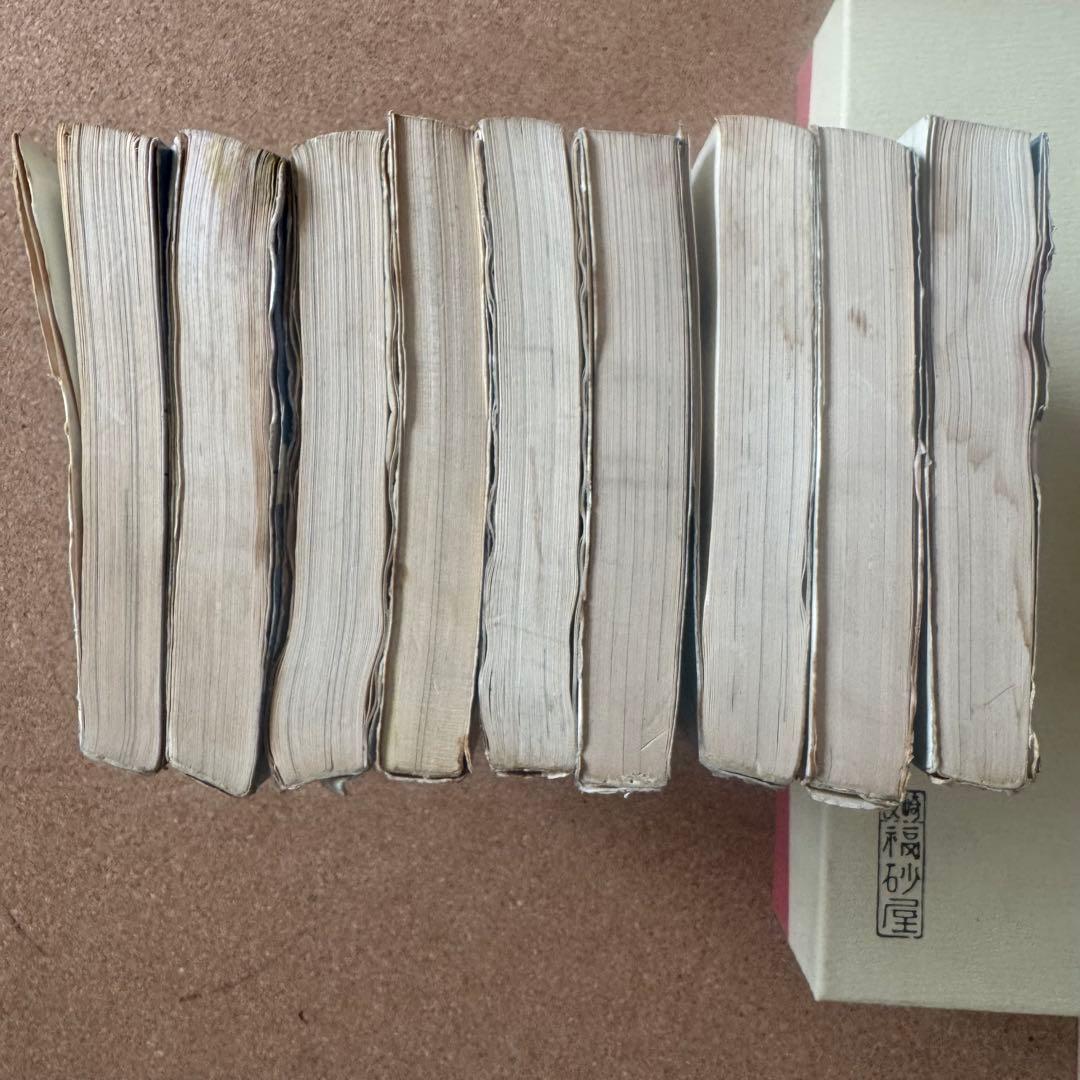 マカロニほうれん荘　鴨川つばめ　全9巻セット 初版4冊 難あり　チャンピオン