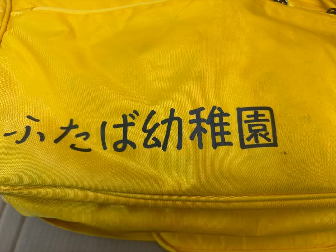 クレヨンしんちゃん コラボ VICTOR 未使用品と使用品のセット