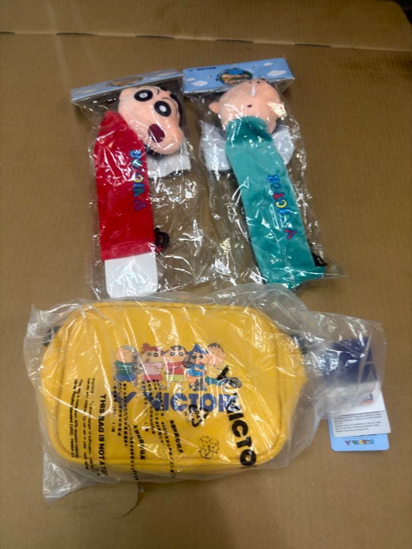 クレヨンしんちゃん コラボ VICTOR 未使用品と使用品のセット