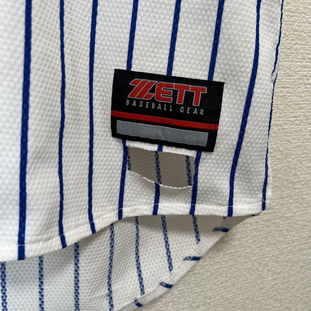 明徳義塾高校実使用ユニフォーム(上下セット)