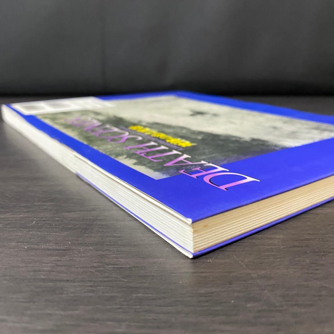 写真集 デス・シーン 死体のある光景 無修正版