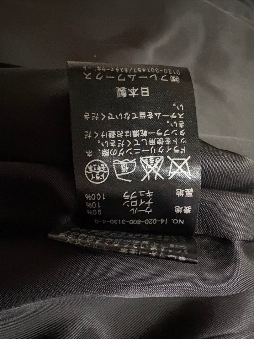 EDIT.FOR LULU （エディットフォールル） コクーンコー ト