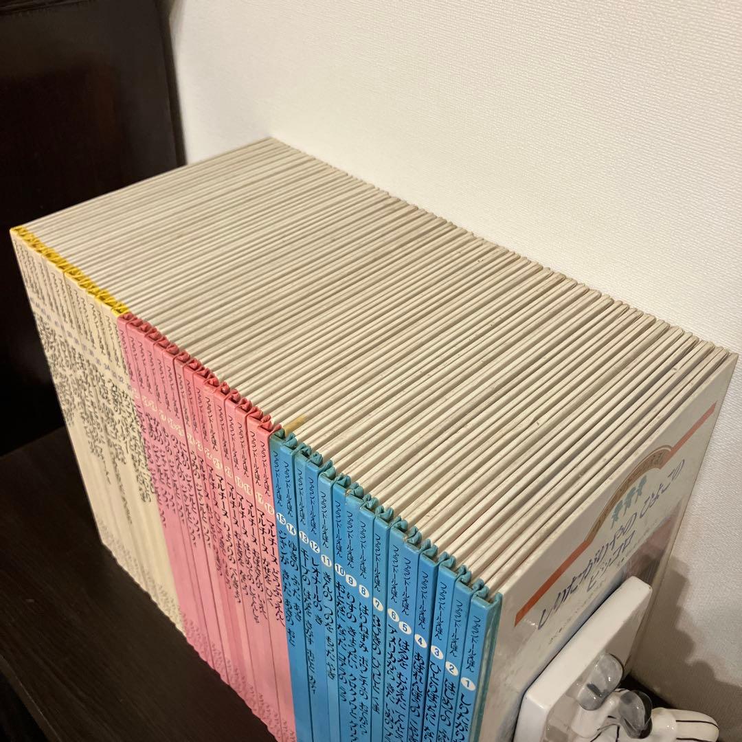 ブックローン ファランドール絵本　全巻セット　アラン・グレ　えほん　マルチーヌ