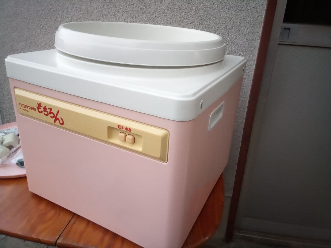 ボウリングDIY　スピナー（26-08）コンパウンド100gアブラロン5枚、同梱