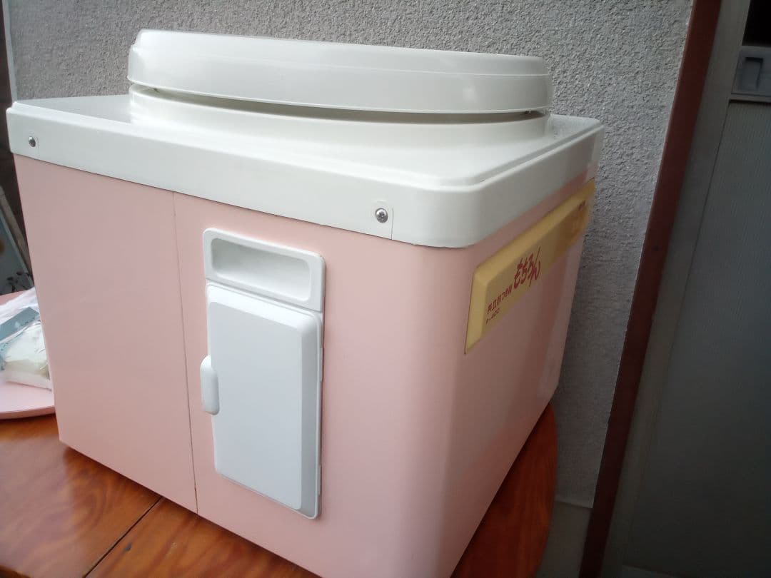 ボウリングDIY　スピナー（26-08）コンパウンド100gアブラロン5枚、同梱