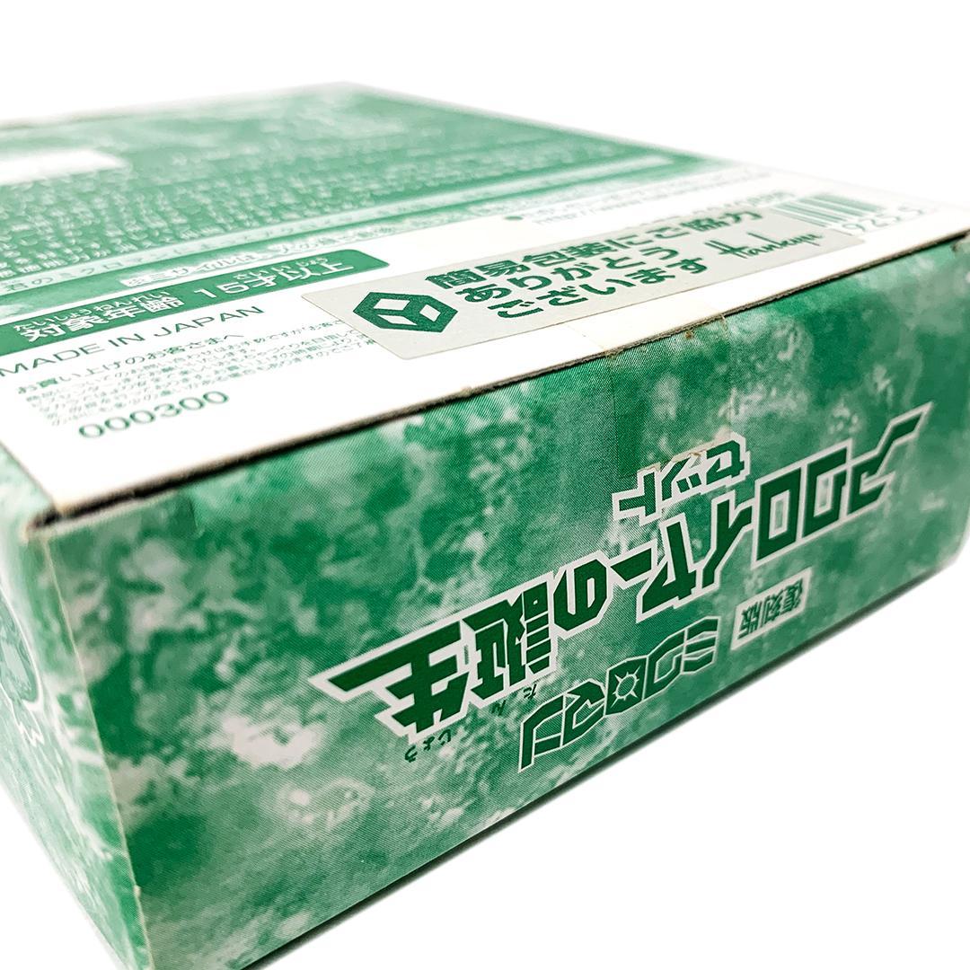 未開封 復刻版ミクロマン アクロイヤーの誕生セット 限定