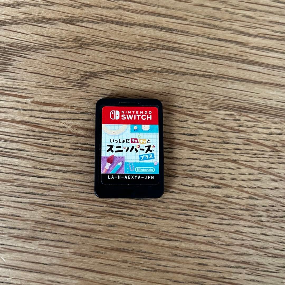 Nintendo Switch カセット 3点セット