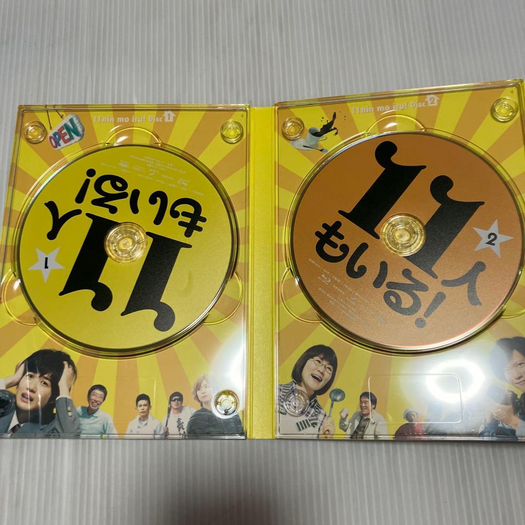 11人もいる! Blu-ray BOX〈5枚組〉