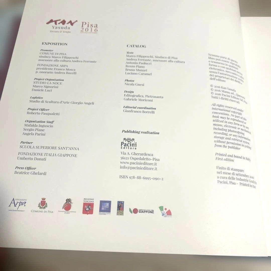 【新品】安田侃 PISA2016 図録 DVD付 蝶々夫人 入手困難　サイン入り