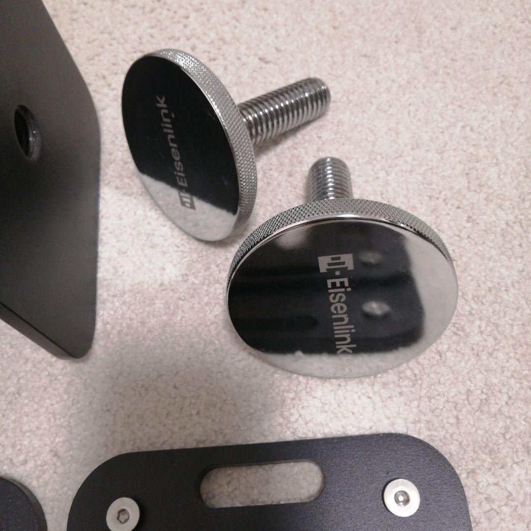 Eisenlink 可変式ダンベル12kg ×1個