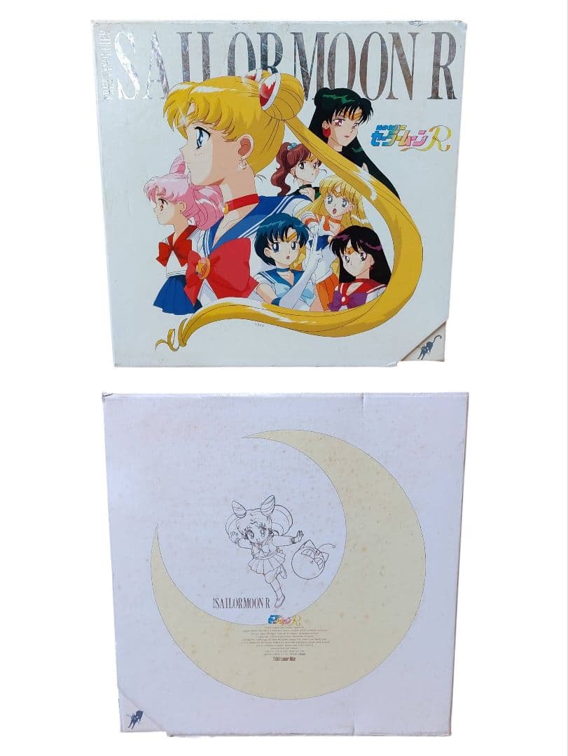 【視聴OK】美少女戦士セーラームーンR　レーザーディスク全巻セット　LD BOX