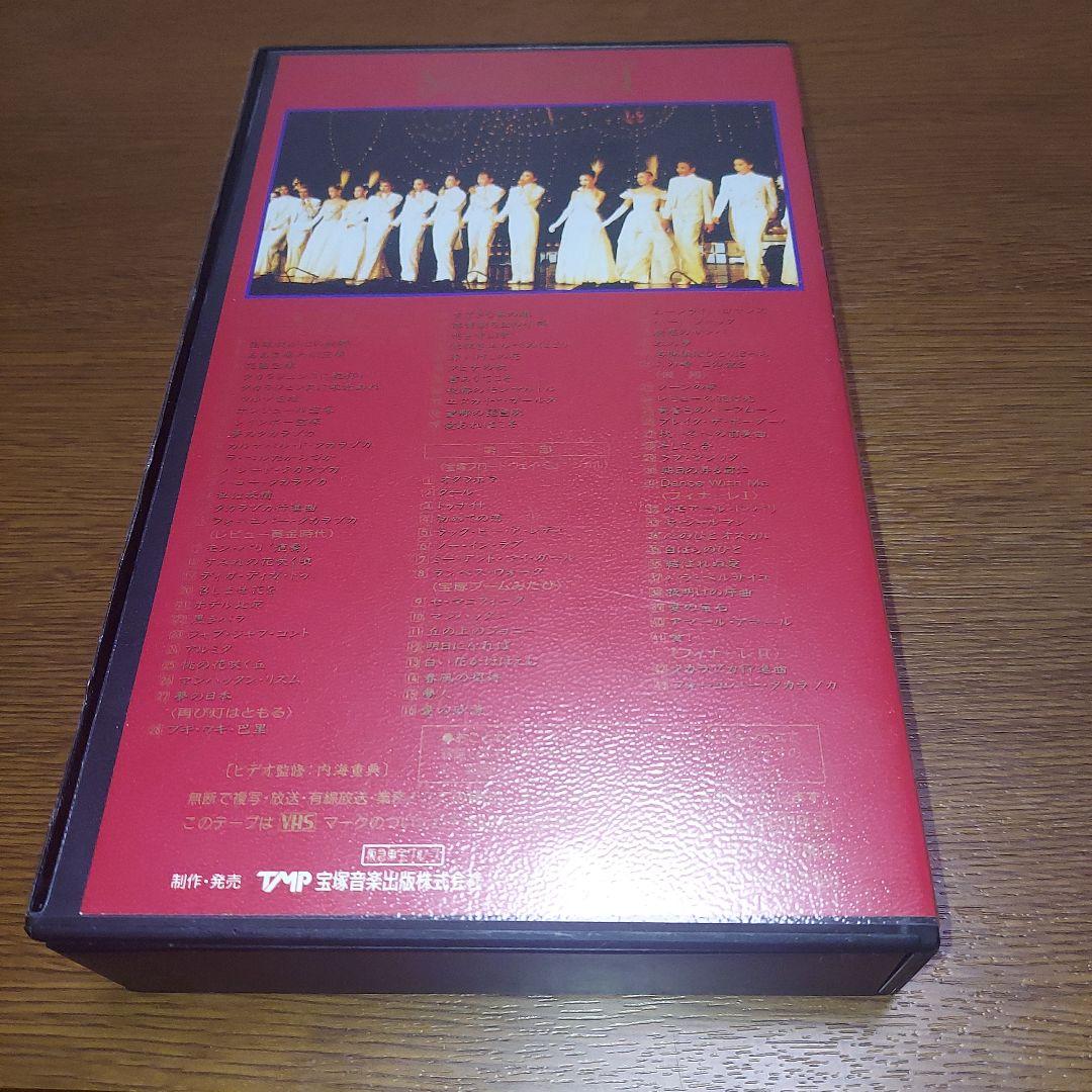 92 T M P 音楽祭 C D とビデオ