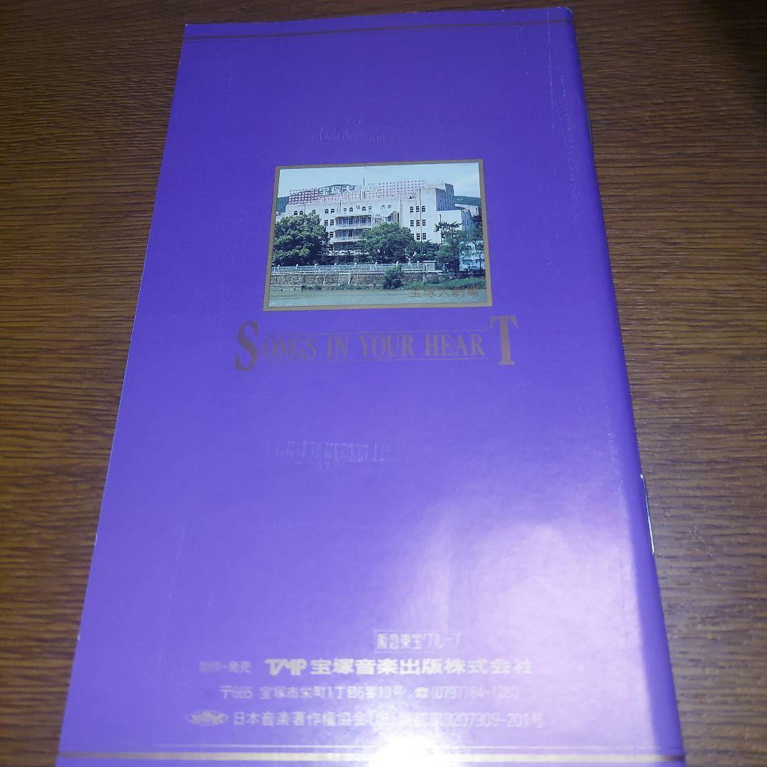 92 T M P 音楽祭 C D とビデオ