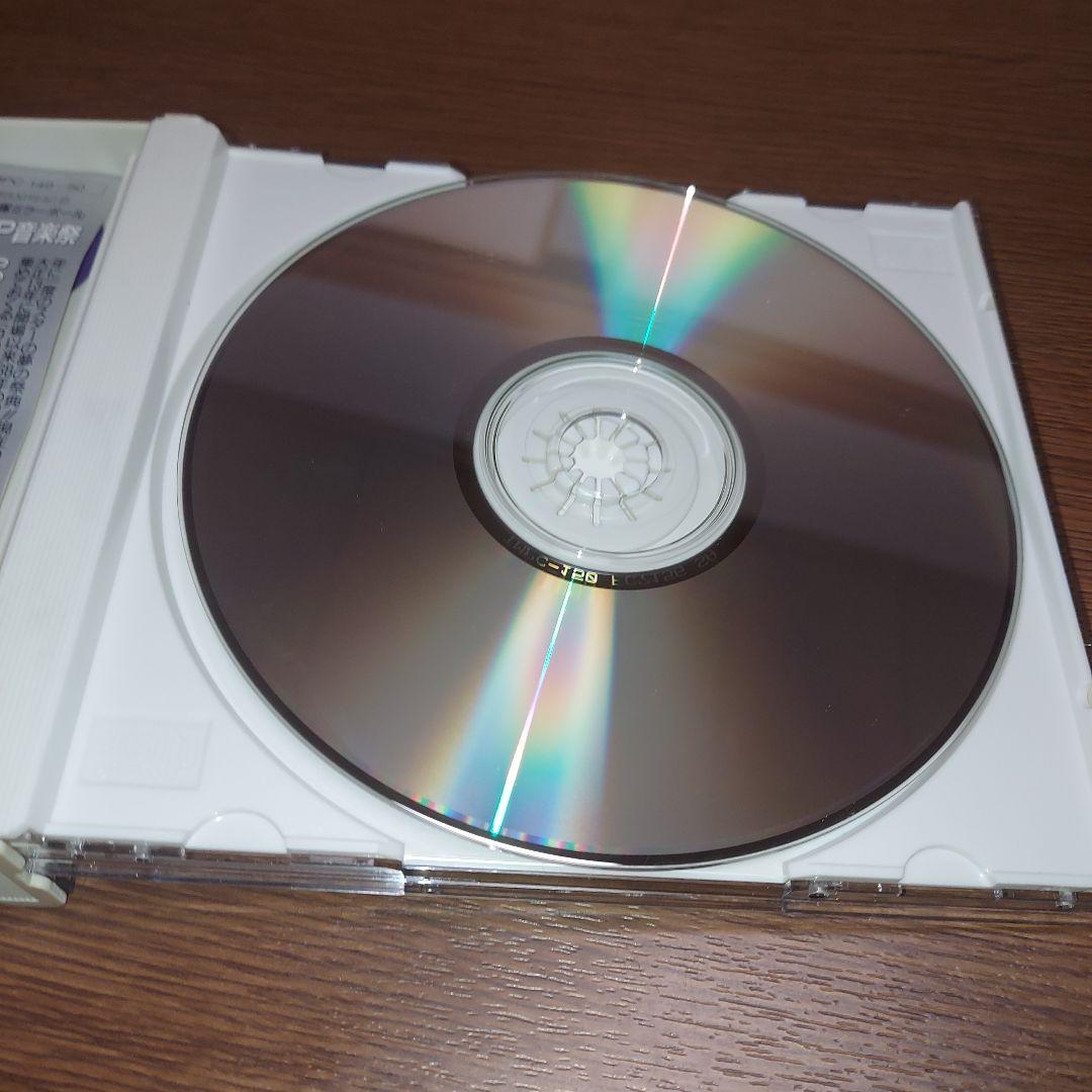 92 T M P 音楽祭 C D とビデオ