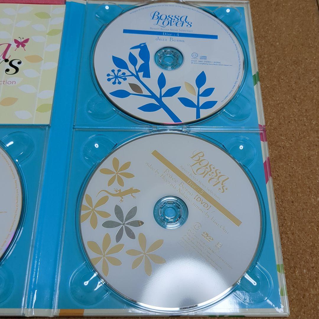 ボッサ・ラヴァーズ～リゾート・ボサノヴァ・セレクション　DYCP-1661-5