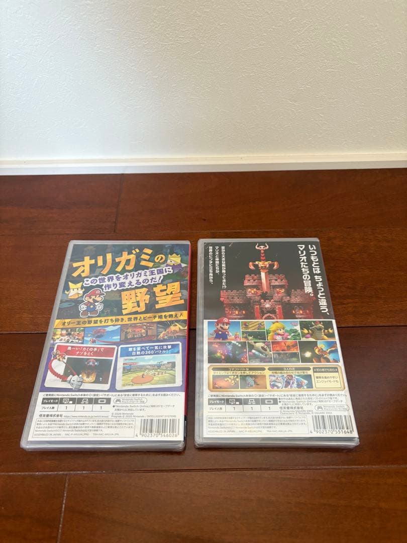 Nintendo switch ソフト2点セット ペーパーマリオ他
