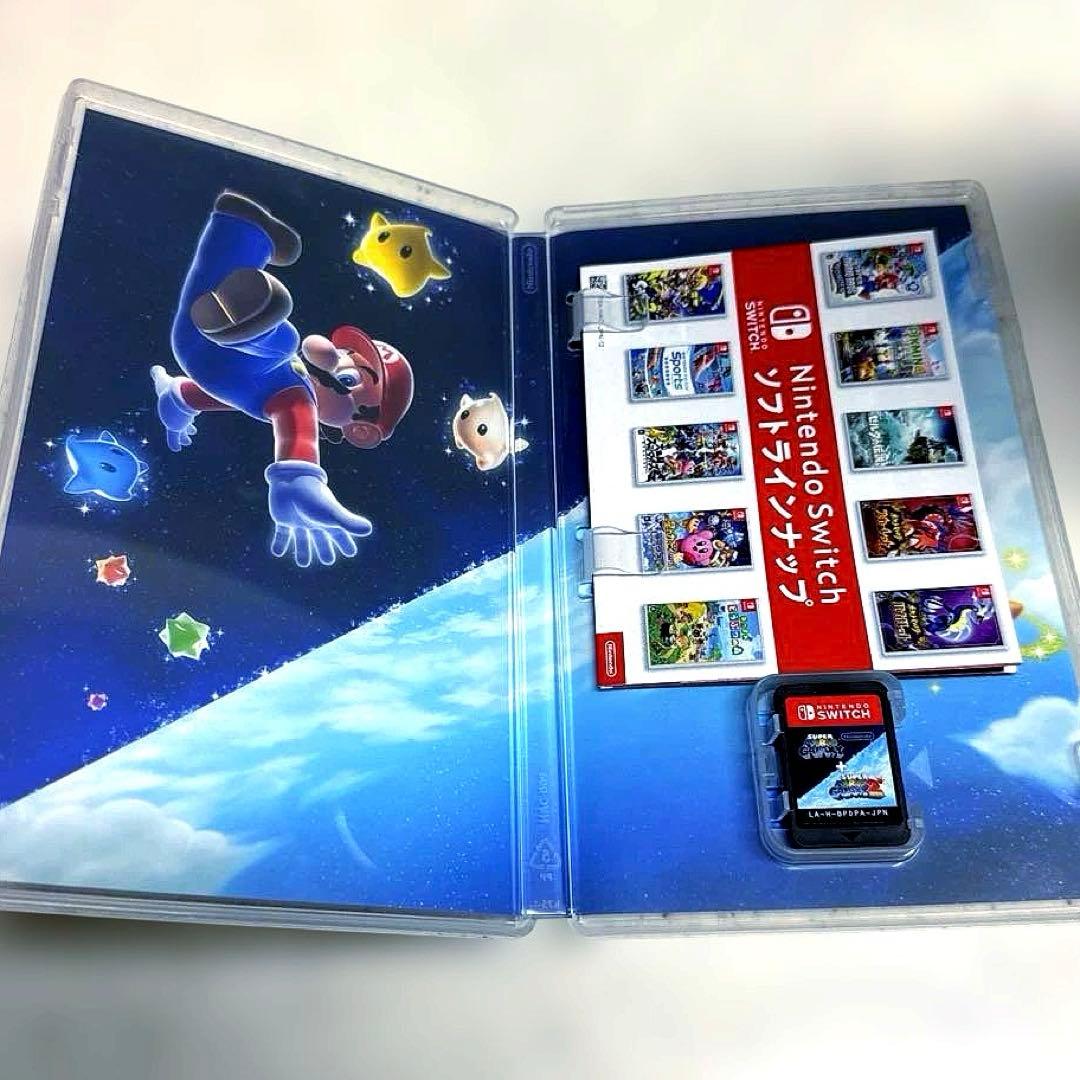 スーパーマリオギャラクシー+スーパーマリオギャラクシー2 Switch