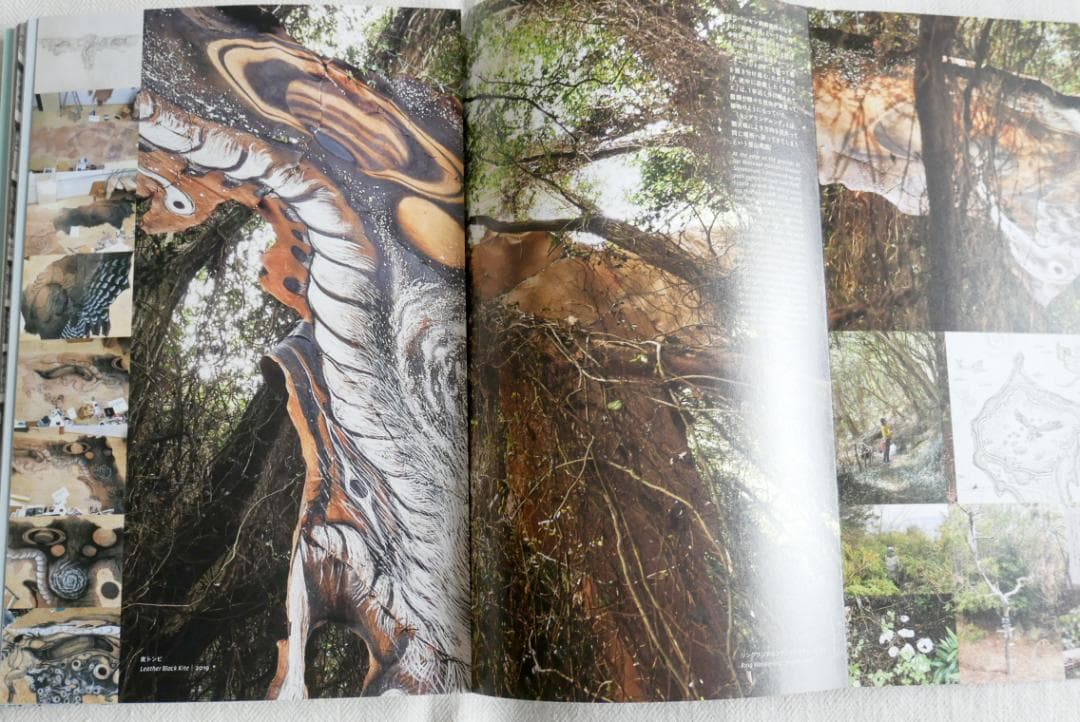 鴻池朋子『ちゅうがえり』ジャムセッション　石橋財団コレクション