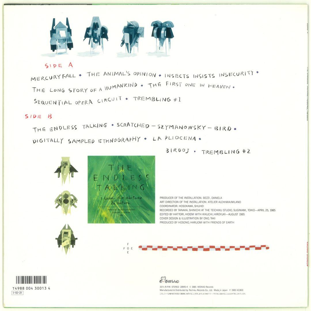 Monad 28MD-4　「THE ENDLESS TALKING」　細野晴臣