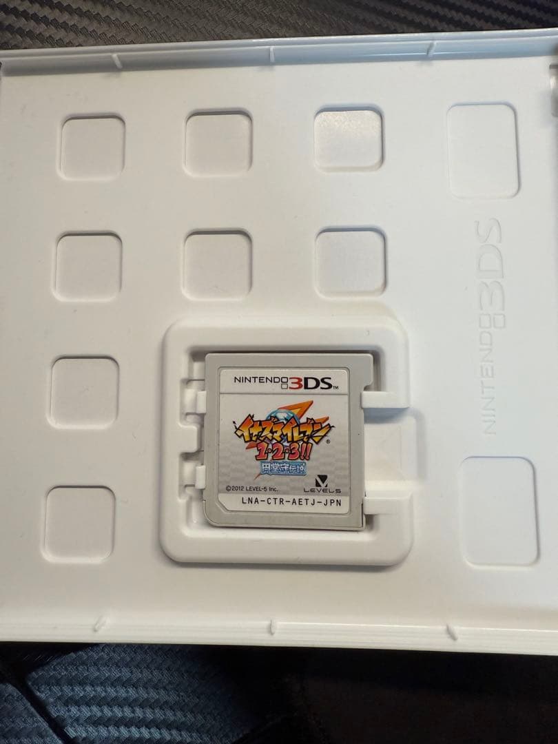 イナズマイレブン 1・2・3!! 円堂守伝説 (ニンテンドー3DS)