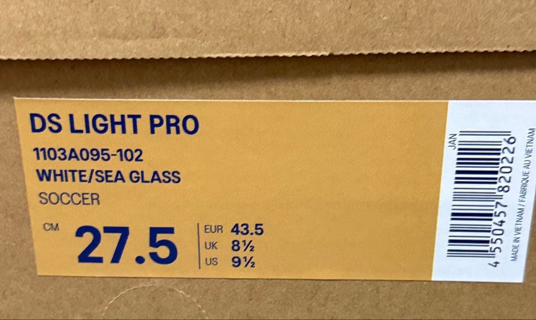 ASICS アシックス DS LIGHT PRO 27.5