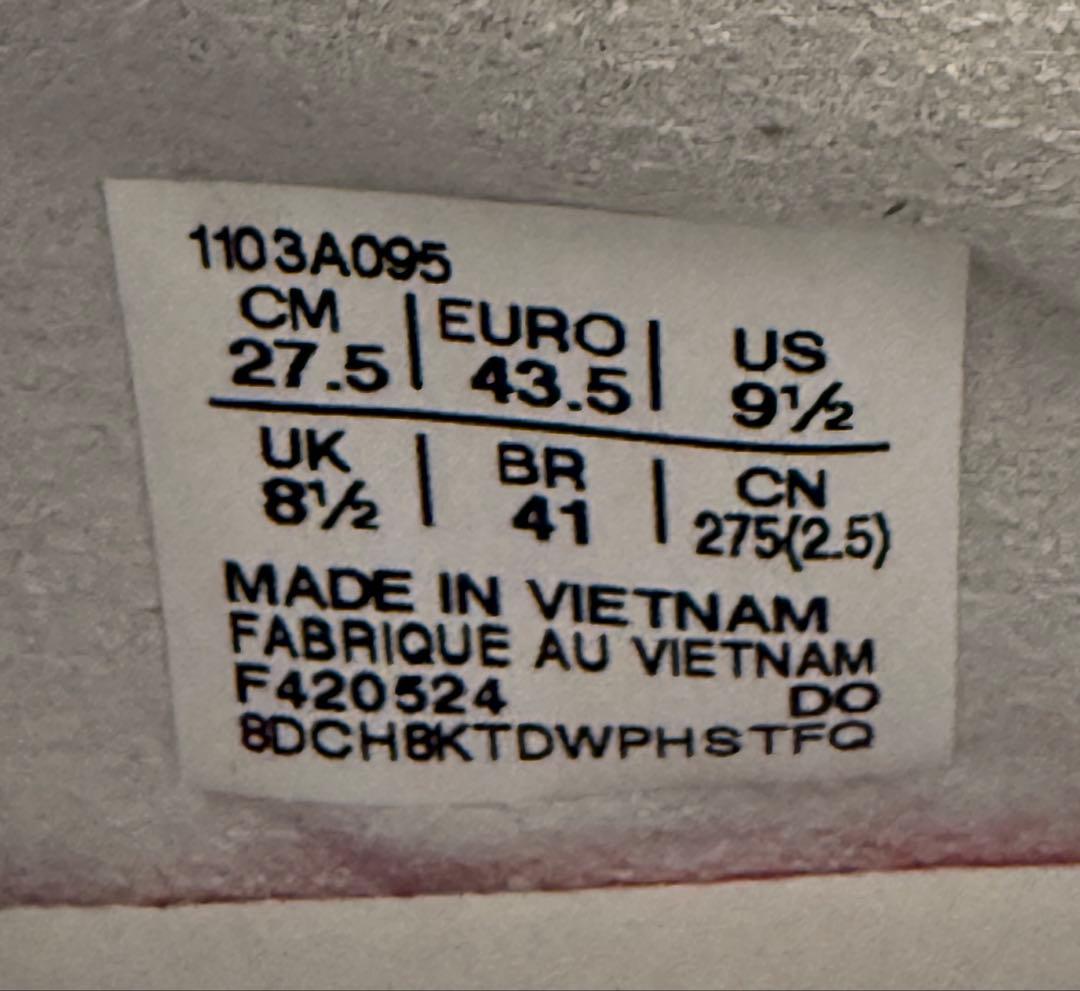 ASICS アシックス DS LIGHT PRO 27.5