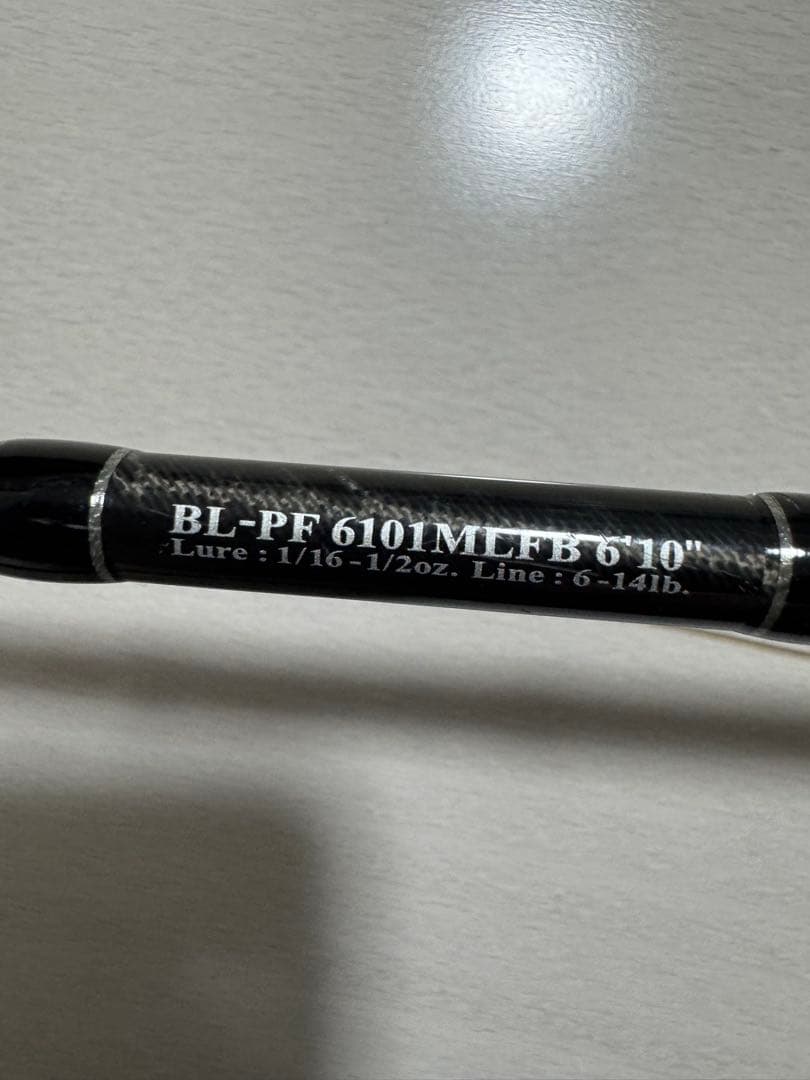 ダイワ　ブラックレーベル　PF-BF6101ML FB