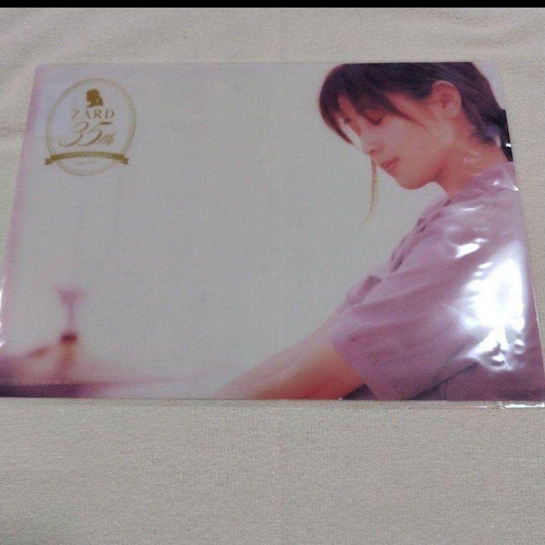 ZARD Best Request 35th Anniversary　店舗特典
