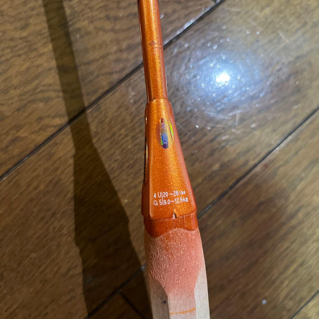 アストロクス99〈廃盤〉