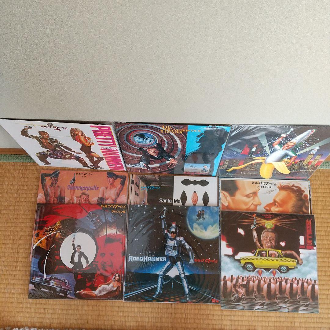 LDコレクション 9枚セット