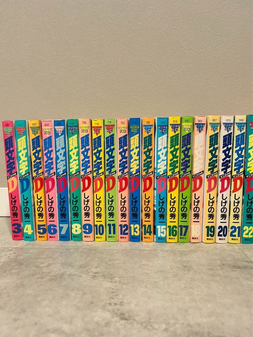 値下げ⭐︎イニシャルD 頭文字D 全3〜42巻セット　全巻初版　帯付あり　まとめ