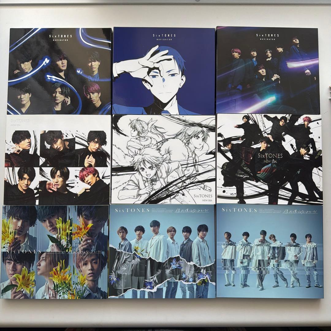 【外袋無し】SixTONES CD &DVD 43枚 特典グッズ付き　まとめ売り