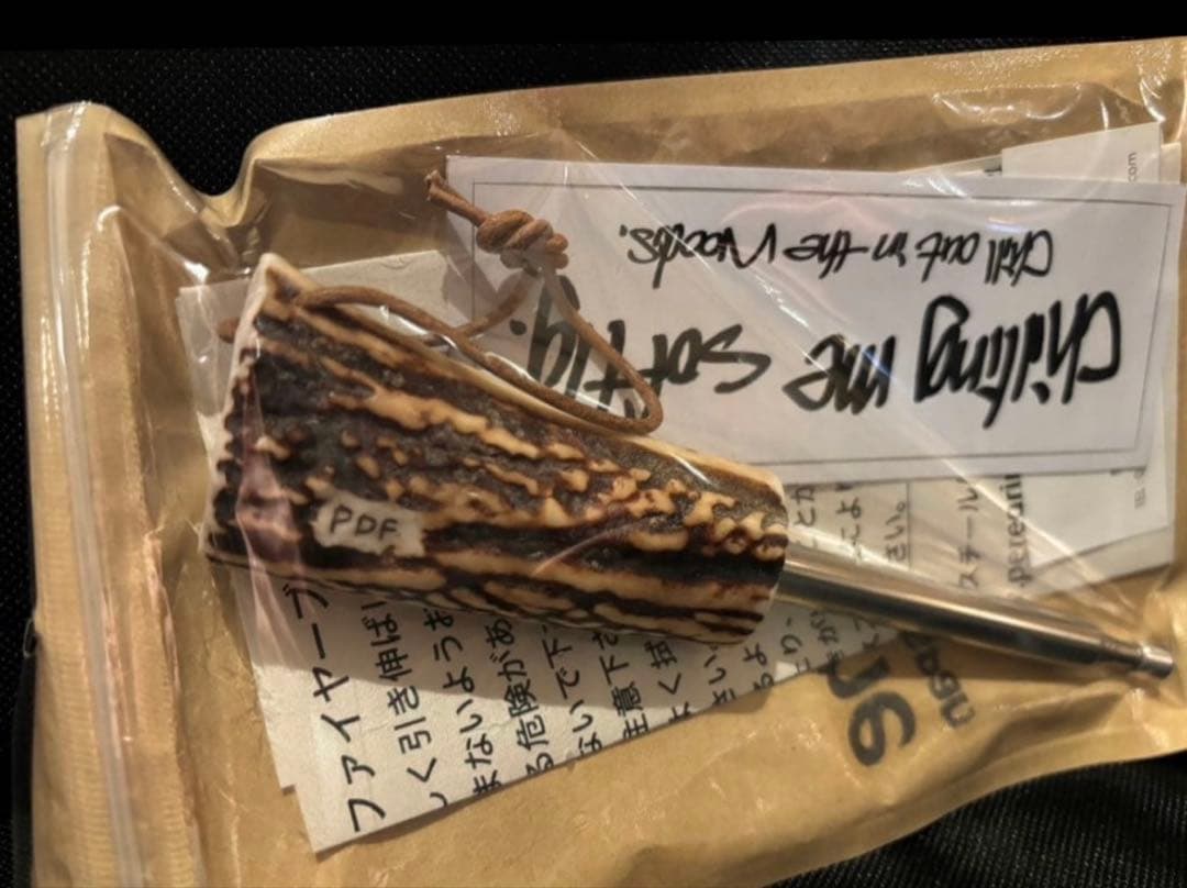 新品 ペレグリンデザイン peregrine 鹿の角 ファイヤーブラスター