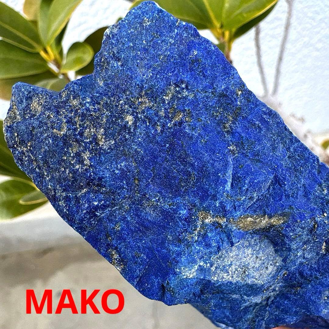 M1926☆ラピスラズリ原石198g☆アフガニスタン産☆天然石☆N51016-A