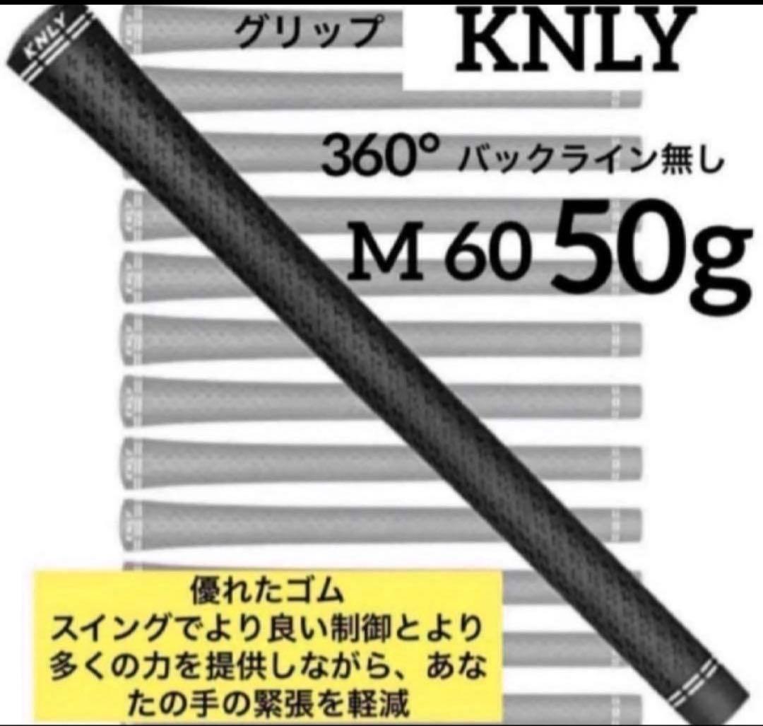 【新品】スピーダーNXブラック　日本正規品　カスタムシャフト