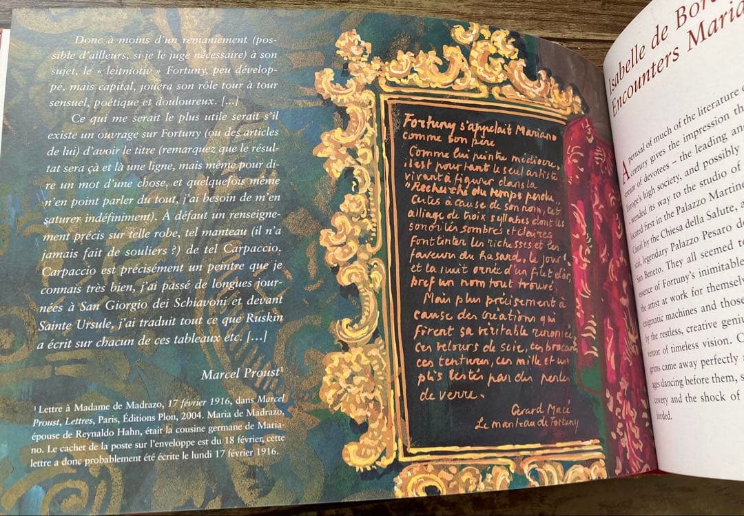 希少 アーティストIsabelle de Borchgrave 紙の世界 洋書