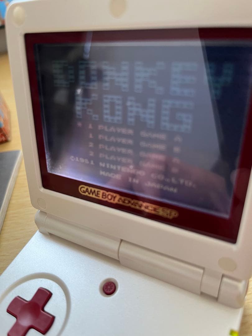 ゲームボーイアドバンスSP本体　ファミコンカラー　ソフト5本付き！