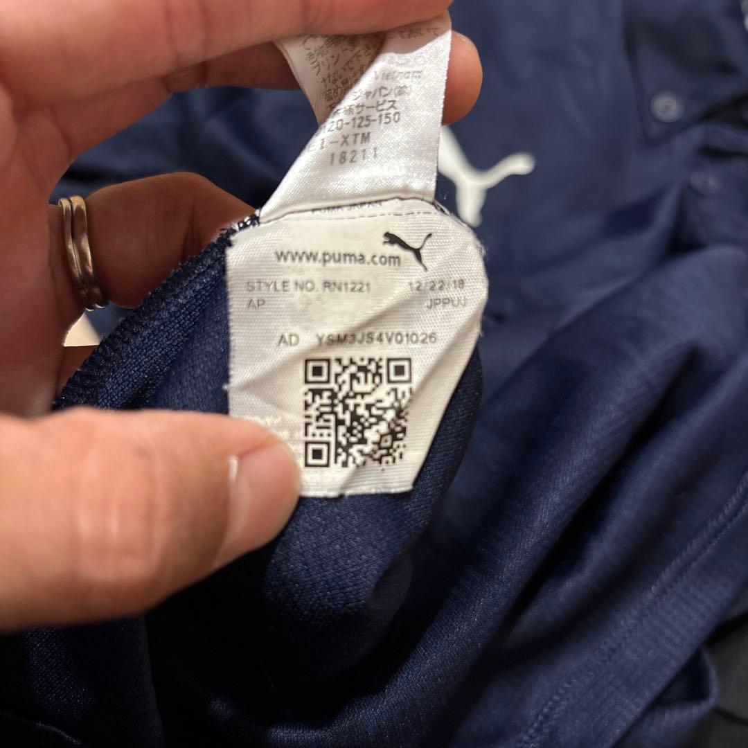 尚志高校SHOSHI 選手権大会 ウィンドブレーカー　選手支給品