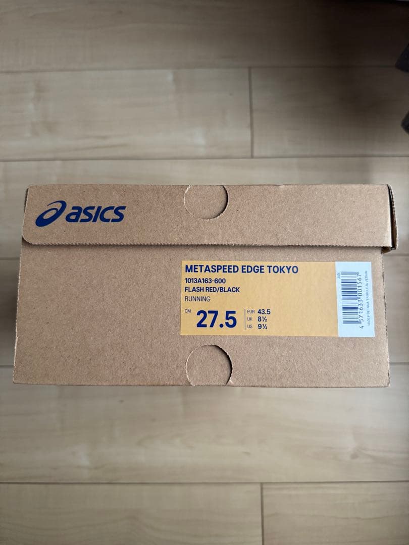 スパイク・シューズ ASICS SPEED EDGE TOKYO 27.5cm