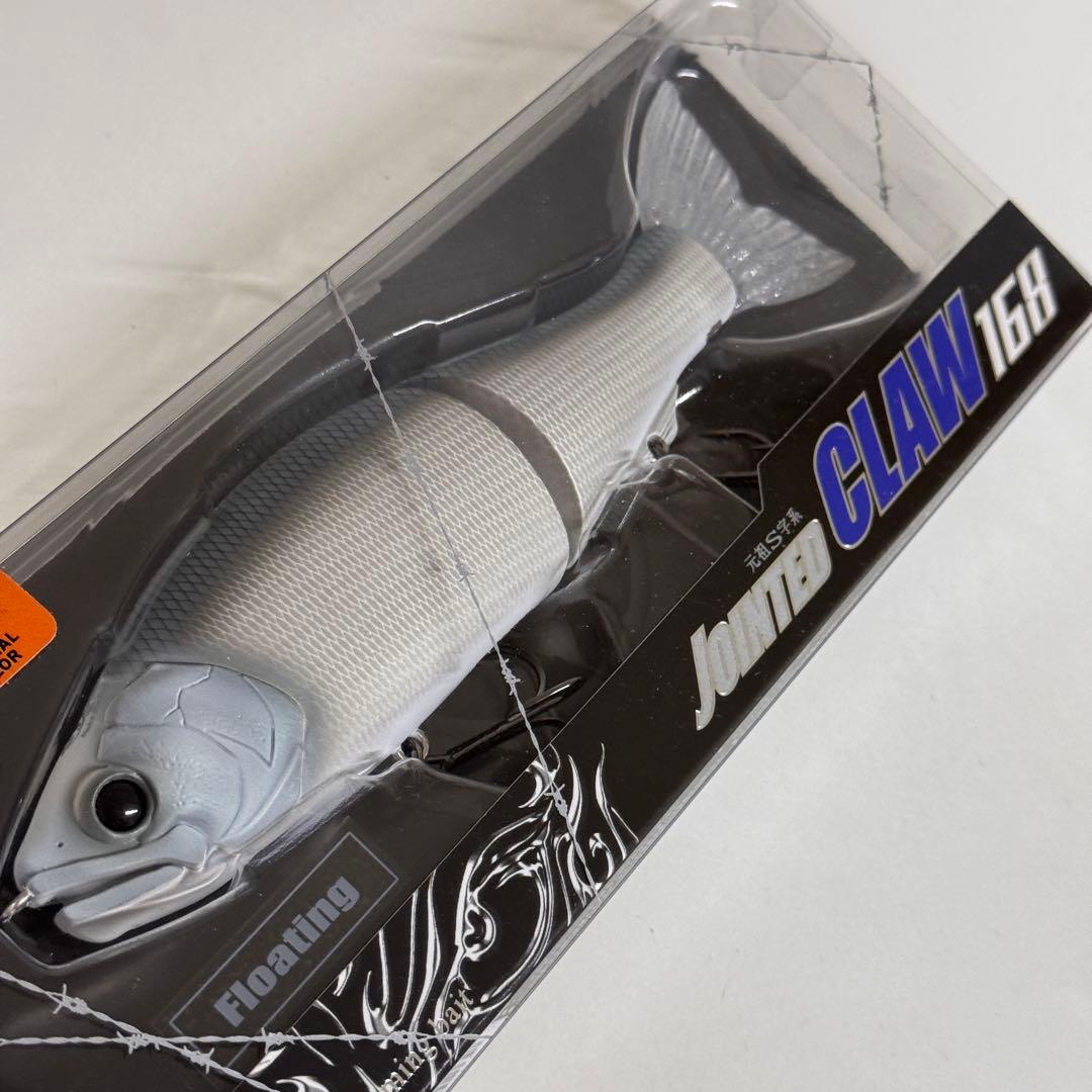 ガンクラフト ジョインテッドクロー168 SMOKING GHOST