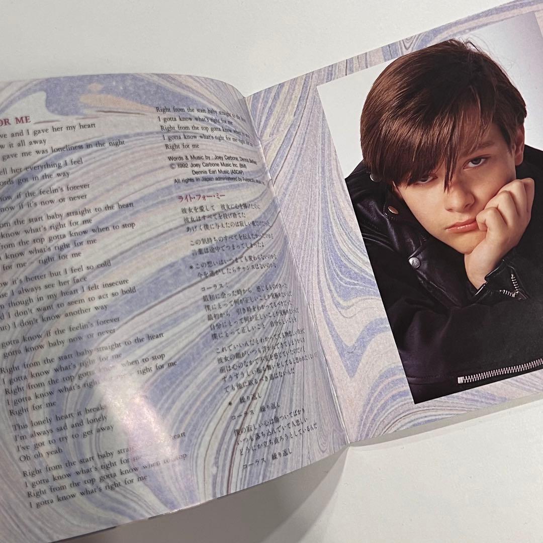 【廃盤】Hold On Tightエドワードファーロング CD レア