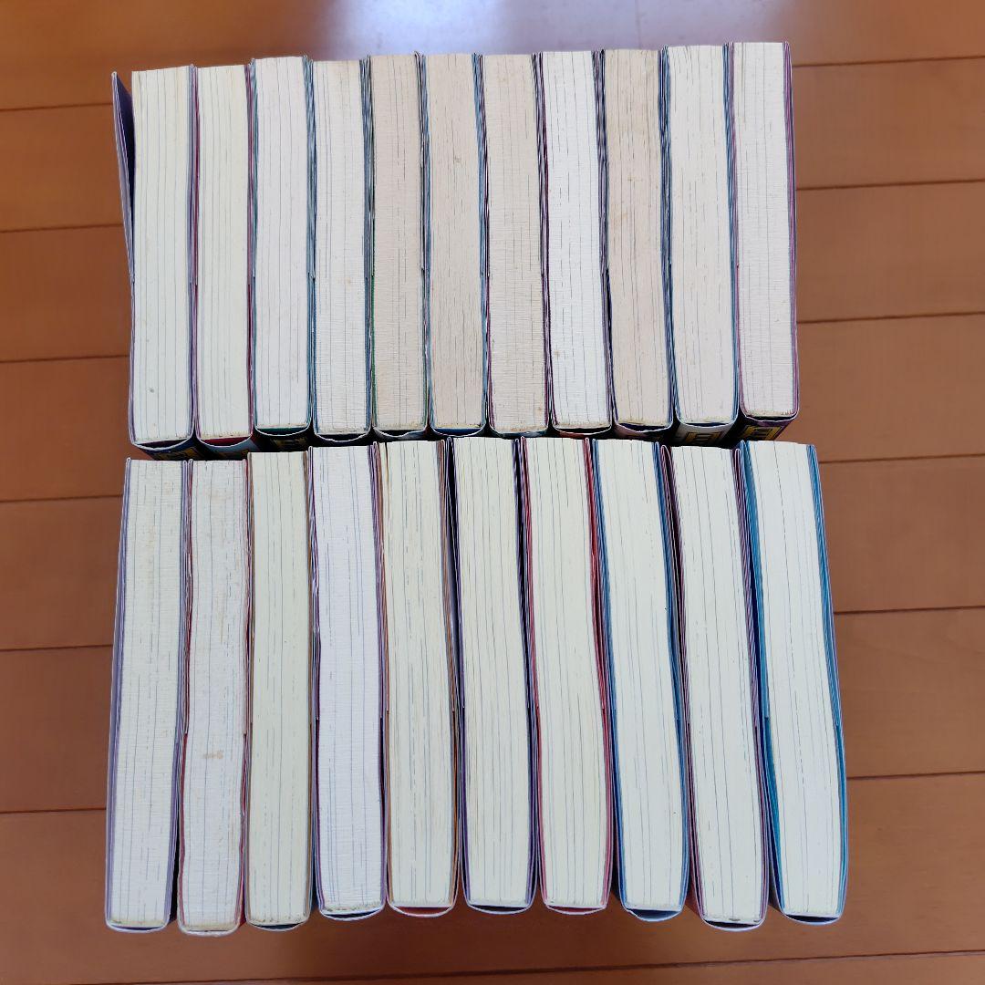 月が導く異世界道中　1〜20巻+8.5巻　全巻セット