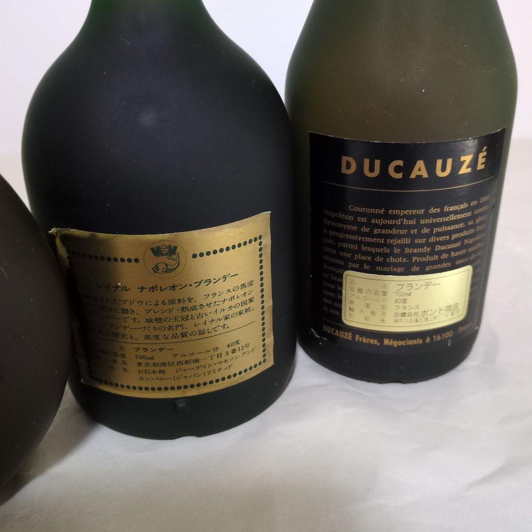 フランス産ブランデー　XO、NAPOLEON 特級5本セット　700ml　40%